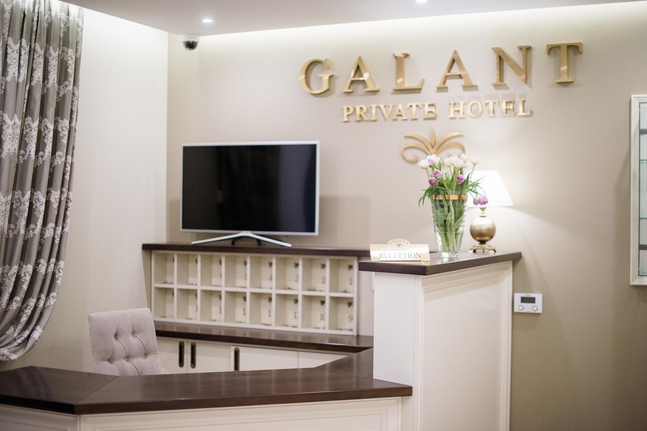 Galant Hotel トラスコヴェッツ エクステリア 写真